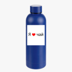 Термобутылка