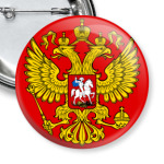 Герб России