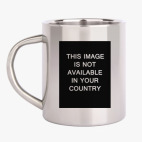 Кружка металлическая