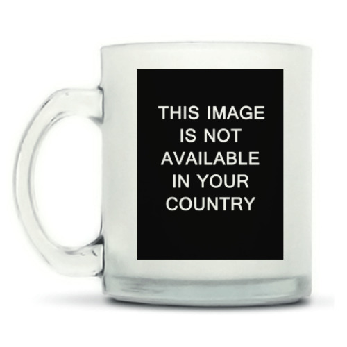 Кружка матовая с принтом This image is not available