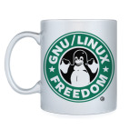 Кружка серебристая GNU Linux Freedom