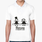 Мужская рубашка поло