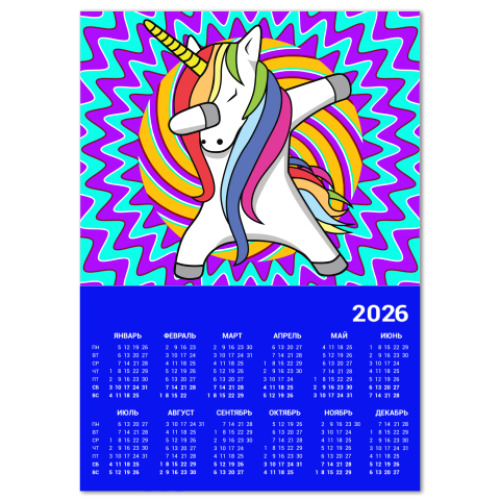 Календарь с принтом Единорог Дэб