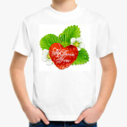 Детская футболка