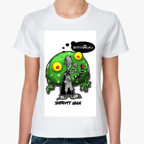 Классическая футболка с принтом Человек-Шпротт