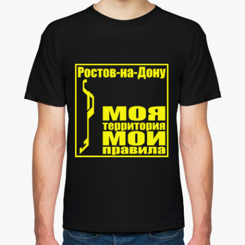 Футболка с принтом Ростов-на-Дону