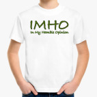 Детская футболка