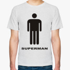 Классическая футболка СуперМэн