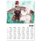 Сбежать на край света!