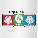 16 лет UGW