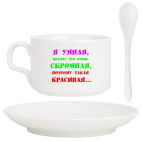 Кофейный набор