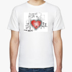 Включи это сердце!