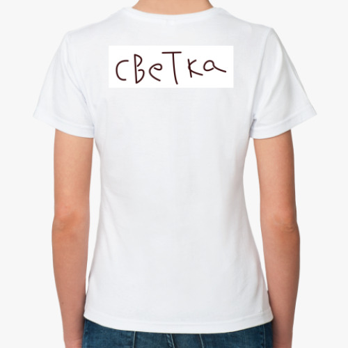 Классическая футболка с принтом Гапчинская