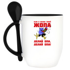 Кружка с ложкой