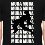 Dio - Muda Muda Muda