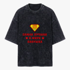 Футболка оверсайз вареная