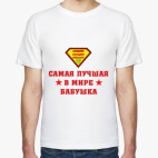 Мужская футболка