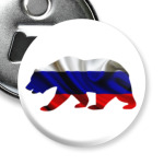 Русский медведь