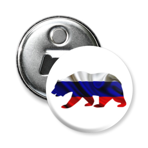 Магнит-открывашка с принтом Русский медведь