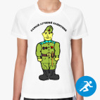 Женская спортивная футболка