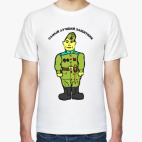 Мужская футболка