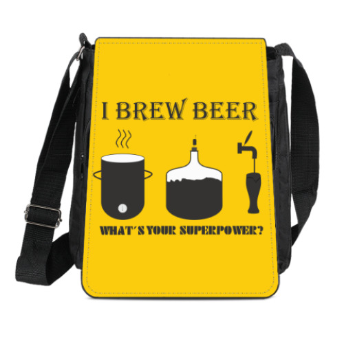 Сумка-планшет с принтом Я варю пиво, а какая у тебя суперсила?