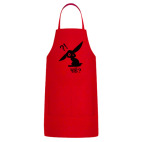 Кухонный фартук