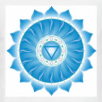 Чакра Вишуддха