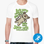 Мужская спортивная футболка