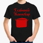 Детская футболка