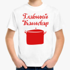 Детская футболка