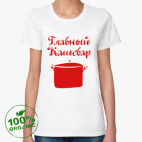 Женская футболка органик