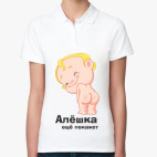 Женская рубашка поло