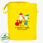 Сумка шоппер