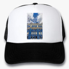Кепки Trucker