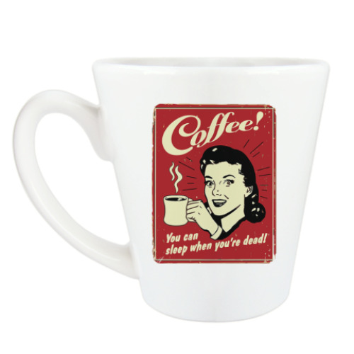 Чашка Латте с принтом Coffee!