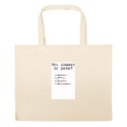 Большая сумка шоппер