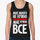 Женская майка