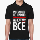 Мужская рубашка поло