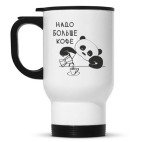 Кружка-термос