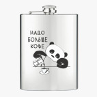Фляжка стальная