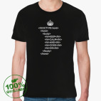 Мужская футболка органик