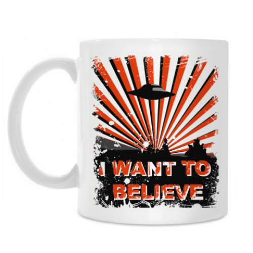 Кружка с принтом Believe