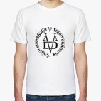 Валар Моргулис