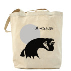 Лошадь злая