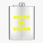 Фляжка стальная