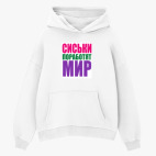 Толстовка худи оверсайз