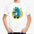 Лошадь и подкова