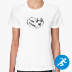 Я люблю футбол