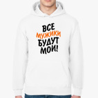 Толстовка худи